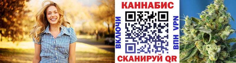 Купить наркотики сайты Новое Девяткино APVP  Гашиш  Галлюциногенные грибы  Cocaine  Конопля 