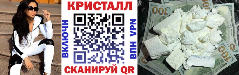 кракен ТОР  это официальный сайт  Амфетамин Розовый  Новое Девяткино 
