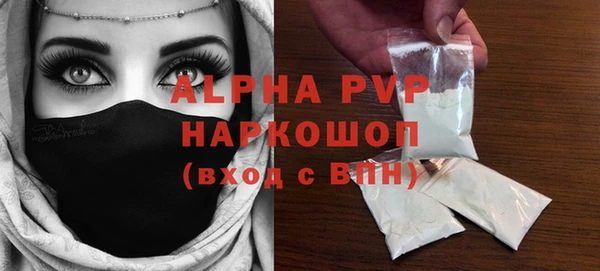 амф Абдулино