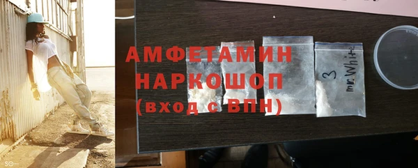 амф Абдулино