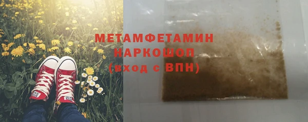 марки lsd Алексин