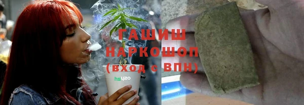 ECSTASY Абаза