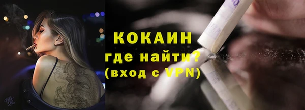 амф Абдулино