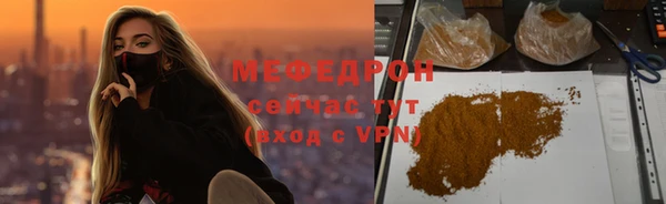 амф Абдулино