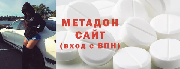 амф Абдулино