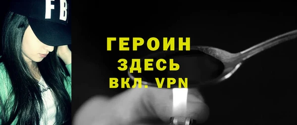 марки lsd Алексин