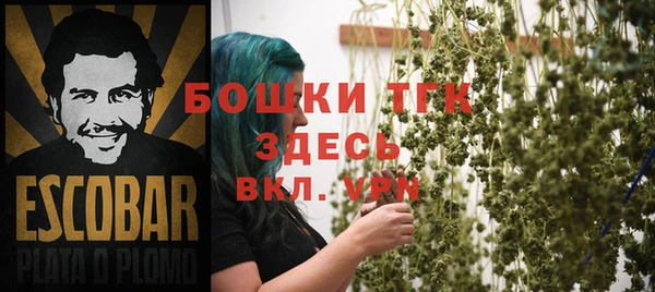 амфетамин Алзамай