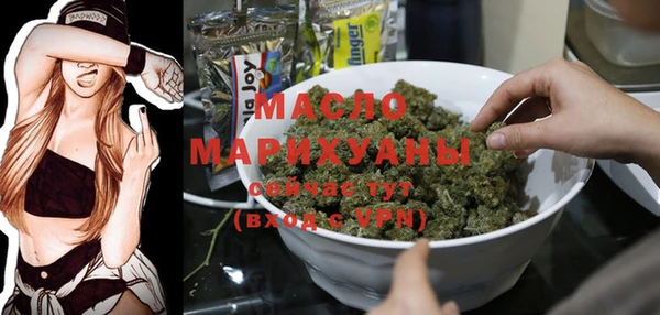 амф Абдулино