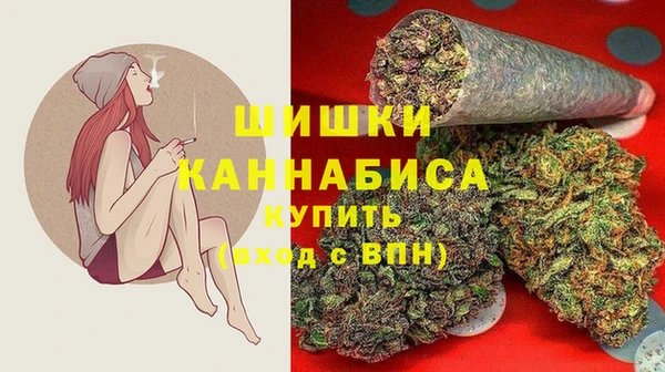амф Абдулино