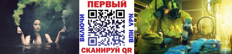 купить закладку  Новое Девяткино  Метамфетамин кристалл 